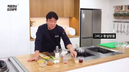 백종원이 백설탕 안쓰는 이유.jpg