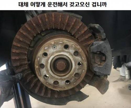 [스압] 정비소의 흔한 일상.jpg