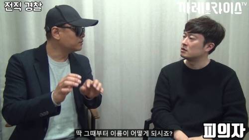 [스압] 딱한 사람 도와주면 안 되는 이유.jpg