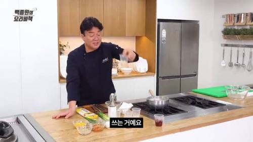 백종원이 백설탕 안쓰는 이유.jpg