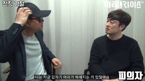 [스압] 딱한 사람 도와주면 안 되는 이유.jpg