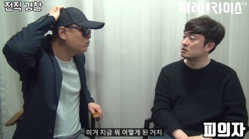 [스압] 딱한 사람 도와주면 안 되는 이유.jpg