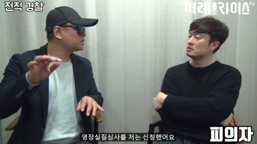 [스압] 딱한 사람 도와주면 안 되는 이유.jpg