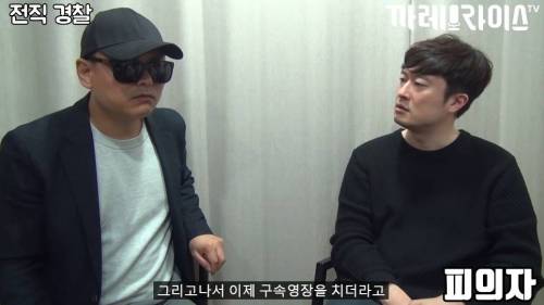 [스압] 딱한 사람 도와주면 안 되는 이유.jpg