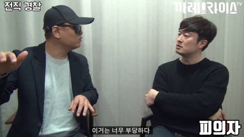 [스압] 딱한 사람 도와주면 안 되는 이유.jpg