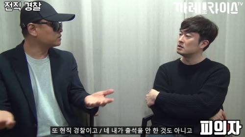 [스압] 딱한 사람 도와주면 안 되는 이유.jpg