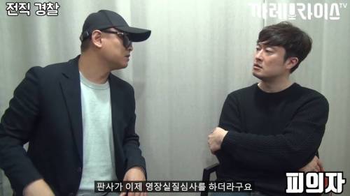 [스압] 딱한 사람 도와주면 안 되는 이유.jpg