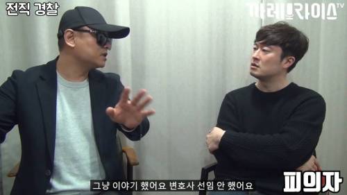 [스압] 딱한 사람 도와주면 안 되는 이유.jpg
