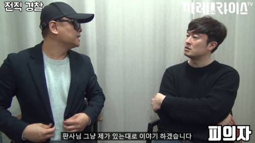 [스압] 딱한 사람 도와주면 안 되는 이유.jpg