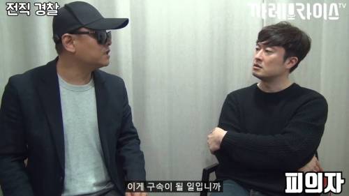 [스압] 딱한 사람 도와주면 안 되는 이유.jpg