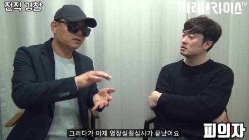 [스압] 딱한 사람 도와주면 안 되는 이유.jpg