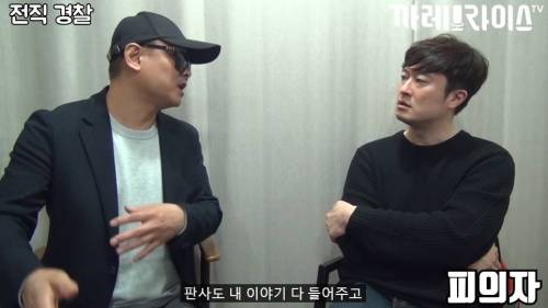 [스압] 딱한 사람 도와주면 안 되는 이유.jpg