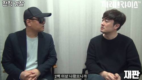 [스압] 딱한 사람 도와주면 안 되는 이유.jpg