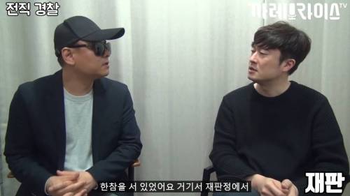 [스압] 딱한 사람 도와주면 안 되는 이유.jpg