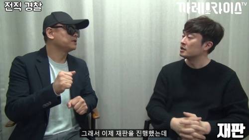 [스압] 딱한 사람 도와주면 안 되는 이유.jpg
