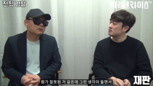 [스압] 딱한 사람 도와주면 안 되는 이유.jpg