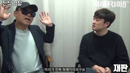 [스압] 딱한 사람 도와주면 안 되는 이유.jpg