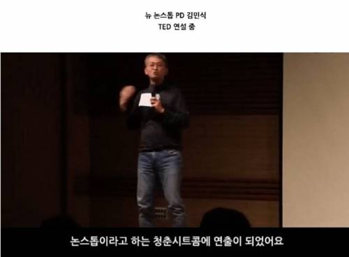 [스압] 무명신인이었던 장나라를 논스톱이 캐스팅했던 이유.jpg