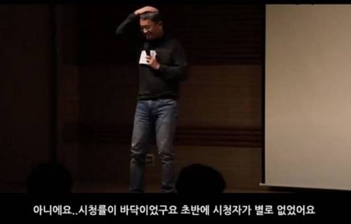 [스압] 무명신인이었던 장나라를 논스톱이 캐스팅했던 이유.jpg