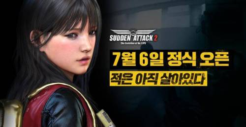 게임은 언제나 1편보다 2편이 명작이다.jpg