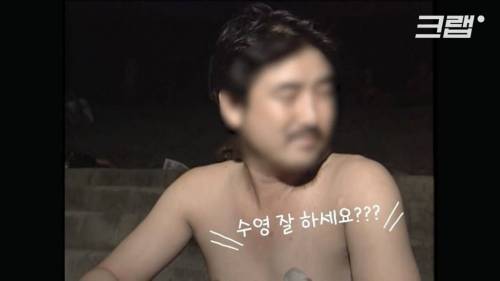 [스압] 더위에 미쳐버린 90년대 시민들 인터뷰.jpg