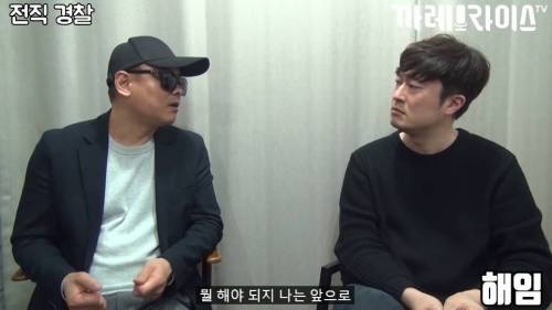 [스압] 딱한 사람 도와주면 안 되는 이유.jpg