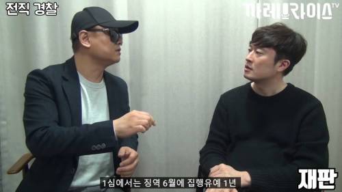 [스압] 딱한 사람 도와주면 안 되는 이유.jpg