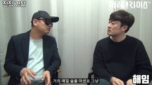 [스압] 딱한 사람 도와주면 안 되는 이유.jpg