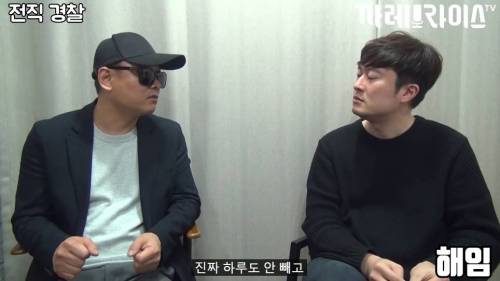 [스압] 딱한 사람 도와주면 안 되는 이유.jpg