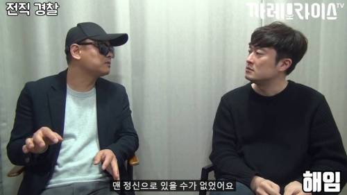 [스압] 딱한 사람 도와주면 안 되는 이유.jpg