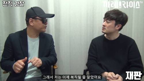 [스압] 딱한 사람 도와주면 안 되는 이유.jpg