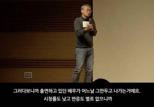 [스압] 무명신인이었던 장나라를 논스톱이 캐스팅했던 이유.jpg