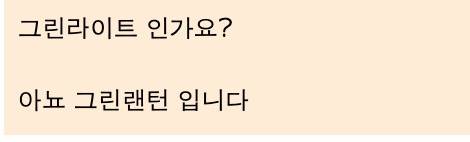 피터 파커 의 새로운 아저씨.jpg