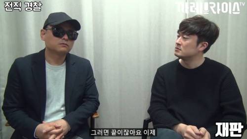 [스압] 딱한 사람 도와주면 안 되는 이유.jpg