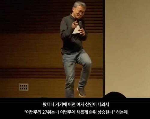 [스압] 무명신인이었던 장나라를 논스톱이 캐스팅했던 이유.jpg
