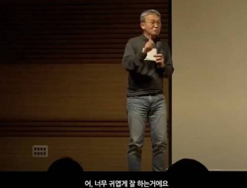 [스압] 무명신인이었던 장나라를 논스톱이 캐스팅했던 이유.jpg