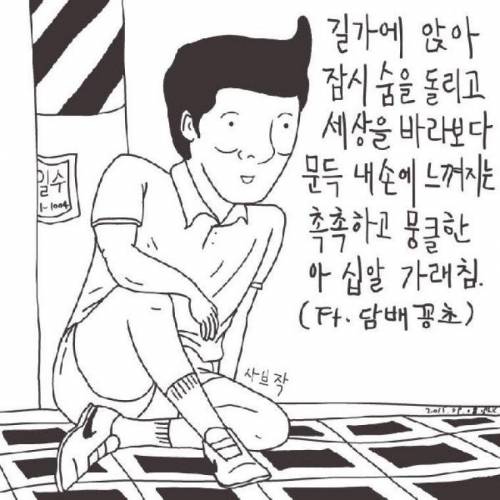지뢰.jpg