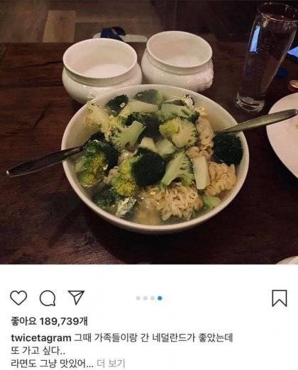 호불호 제법갈리는 라면.jpg