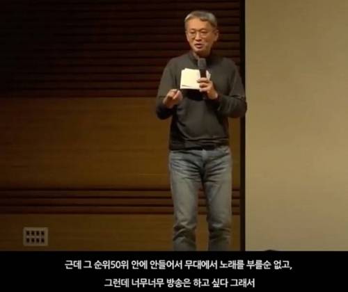 [스압] 무명신인이었던 장나라를 논스톱이 캐스팅했던 이유.jpg