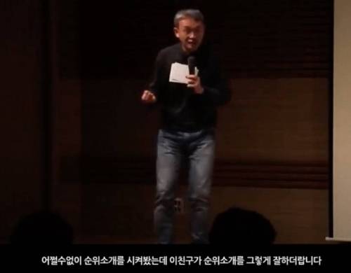 [스압] 무명신인이었던 장나라를 논스톱이 캐스팅했던 이유.jpg