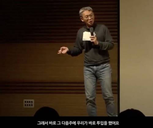 [스압] 무명신인이었던 장나라를 논스톱이 캐스팅했던 이유.jpg