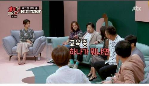 [스압] 스쿠버 다이빙하다가 이혼할 뻔 했던 개그맨 부부.jpg