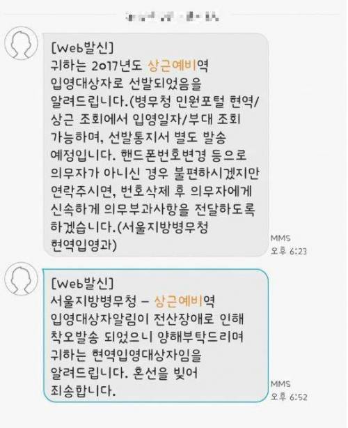 30분의 행복.jpg