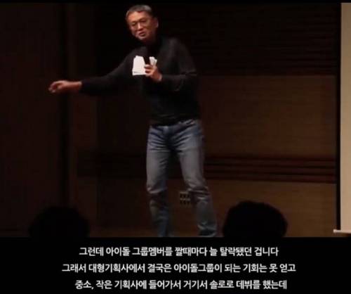 [스압] 무명신인이었던 장나라를 논스톱이 캐스팅했던 이유.jpg