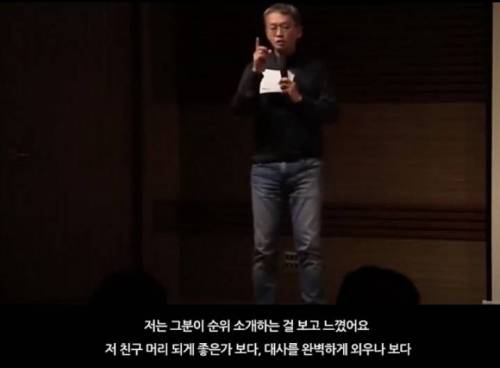 [스압] 무명신인이었던 장나라를 논스톱이 캐스팅했던 이유.jpg