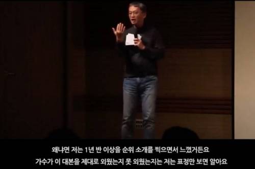 [스압] 무명신인이었던 장나라를 논스톱이 캐스팅했던 이유.jpg