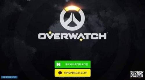 식어버린 오버워치.. 다시 온도 올리는법