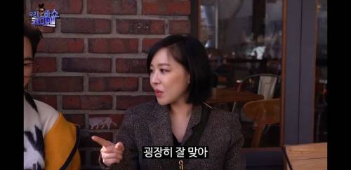[스압] 나르샤와 비즈니스 관계라는 가인.jpg