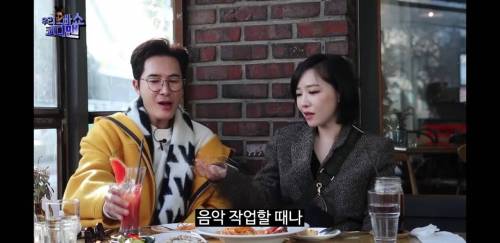 [스압] 나르샤와 비즈니스 관계라는 가인.jpg