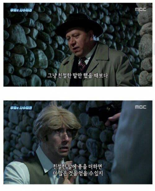 [스압] 우유의 유통기한을 만든 사람.jpg